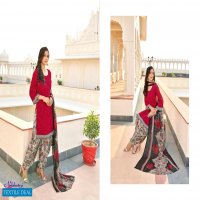 Anmol Nakshatra patiyala Vol-5 Wholesale Printed Dress Material