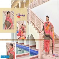 Anmol Nakshatra patiyala Vol-5 Wholesale Printed Dress Material
