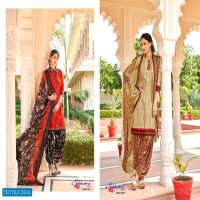 Anmol Nakshatra patiyala Vol-5 Wholesale Printed Dress Material