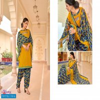 Anmol Nakshatra patiyala Vol-5 Wholesale Printed Dress Material