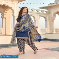 Anmol Nakshatra patiyala Vol-5 Wholesale Printed Dress Material