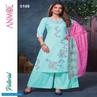 Anmol Pictorial Wholesale Cotton Dress Material