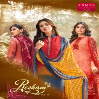 Anmol Resham Vol-10 Wholesale French Crepe Salwar Kameez