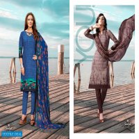 Anmol Sunlight vol-10 Wholesale Cotton printed Dress Material