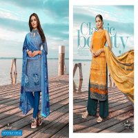 Anmol Sunlight vol-10 Wholesale Cotton printed Dress Material