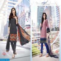 Anmol Sunlight vol-7 Wholesale Cotton printed Dress Material