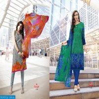 Anmol Sunlight vol-7 Wholesale Cotton printed Dress Material