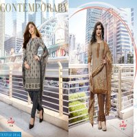 Anmol Sunlight vol-7 Wholesale Cotton printed Dress Material