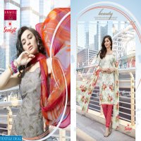 Anmol Sunlight vol-7 Wholesale Cotton printed Dress Material