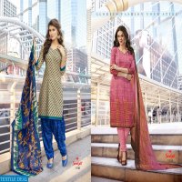 Anmol Sunlight vol-7 Wholesale Cotton printed Dress Material