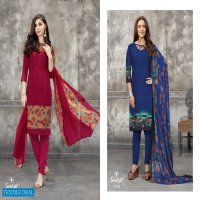 Anmol Sunlight vol-8 Wholesale Cotton printed Dress Material