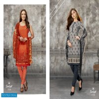 Anmol Sunlight vol-8 Wholesale Cotton printed Dress Material