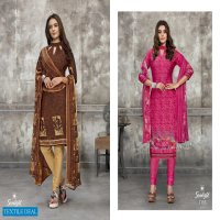 Anmol Sunlight vol-8 Wholesale Cotton printed Dress Material