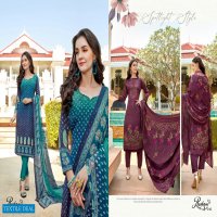 Anmol resham Vol-8 Wholesale Shopping Dress Material