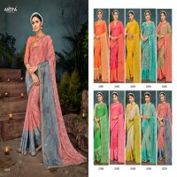 Antra Ladli Bitiyan Wholesale Online Shopping Sarees