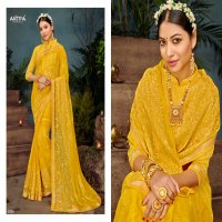 Antra Ladli Bitiyan Wholesale Online Shopping Sarees