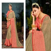 Antra Ladli Bitiyan Wholesale Online Shopping Sarees