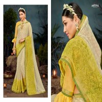 Antra Ladli Bitiyan Wholesale Online Shopping Sarees
