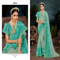 Antra Ladli Bitiyan Wholesale Online Shopping Sarees