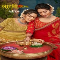 Antra Ladli Bitiyan Wholesale Online Shopping Sarees