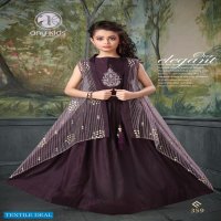 Any Kids Vol-26 And Vol-27 Wholesale Kids Gowns Catalog
