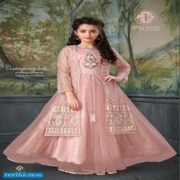 Any Kids Vol-26 And Vol-27 Wholesale Kids Gowns Catalog