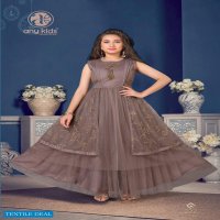 Any Kids Vol-26 And Vol-27 Wholesale Kids Gowns Catalog
