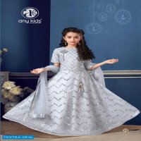 Any Kids Vol-26 And Vol-27 Wholesale Kids Gowns Catalog