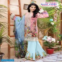 Apna Cotton Aaliya Karachi Vol-17 Wholesale Dress Material