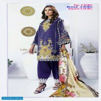 Apna Cotton Aaliya Karachi Vol-17 Wholesale Dress Material