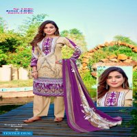 Apna Cotton Aaliya Karachi Vol-18 Wholesale Dress Material