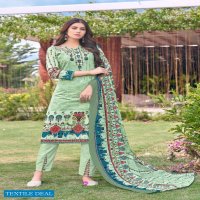 Apna Cotton Aaliya Karachi Vol-18 Wholesale Dress Material