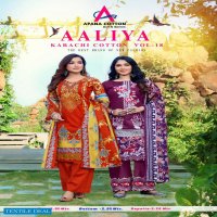 Apna Cotton Aaliya Karachi Vol-18 Wholesale Dress Material