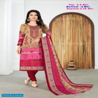 Apna Cotton Razia Sultan Vol-27 Wholesale Cotton Printed Dress Material