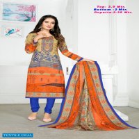 Apna Cotton Razia Sultan Vol-27 Wholesale Cotton Printed Dress Material