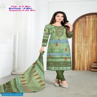 Apna Cotton Razia Sultan Vol-27 Wholesale Cotton Printed Dress Material