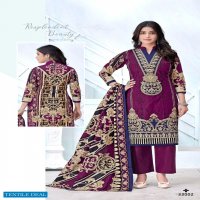 Apna Cotton Razia Sultan Vol-33 Wholesale Cotton Printed Dress Material