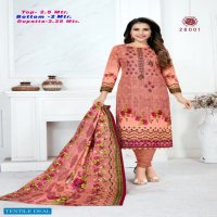 Apna Razia Sultan Vol-28 Wholesale printed Dress Material