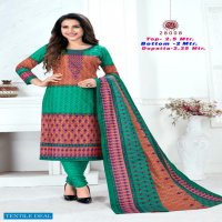 Apna Razia Sultan Vol-28 Wholesale printed Dress Material