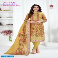 Apna Razia Sultan Vol-28 Wholesale printed Dress Material