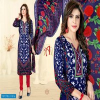 Apple Angel Vol-31 Wholesale printed Dress Material
