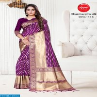 Apple Dharamvaram Silk 116 Colour Wholesaler Silk Sarees