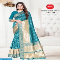 Apple Dharamvaram Silk 116 Colour Wholesaler Silk Sarees