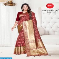 Apple Dharamvaram Silk 116 Colour Wholesaler Silk Sarees
