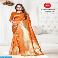 Apple Dharamvaram Silk 116 Colour Wholesaler Silk Sarees