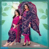 Apple Leaf 50 50 Vol-23 Wholesale Printed Dress Material