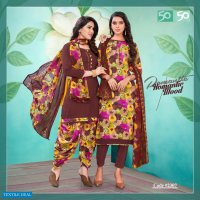 Apple Leaf 50 50 Vol-23 Wholesale Printed Dress Material