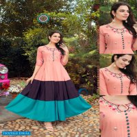 Aradhana Silky Vol-1 Wholesale Cotton With Work Kurtis