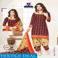 Arihant Ikkat Special Wholesale printed Dress material