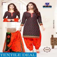 Arihant Ikkat Special Wholesale printed Dress material